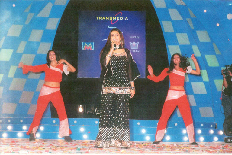 5th Annual Gujarati Screen & Awards 2005