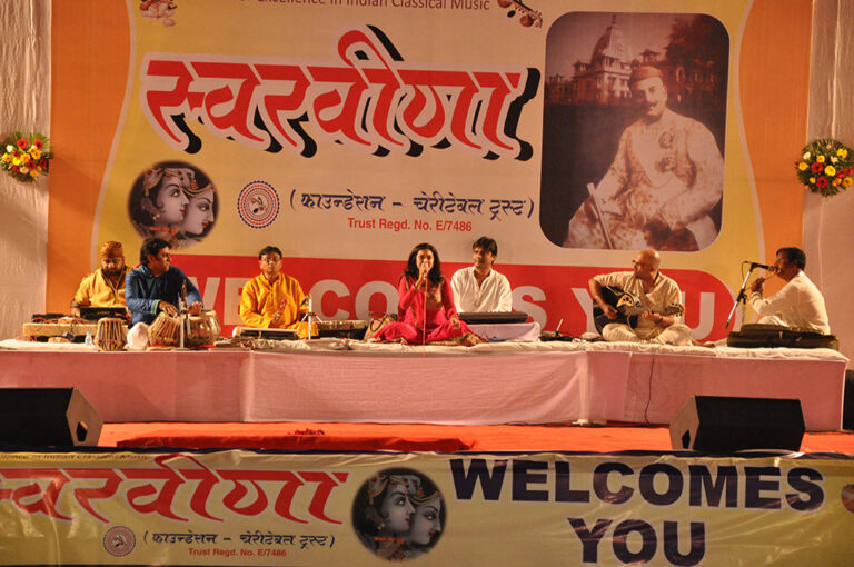 KRISHNA PRIYA MAHOTSAV