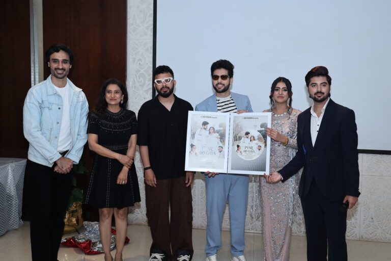 Pyar Ho Gaya Launch