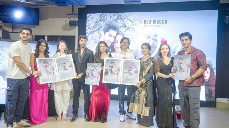 Ae Dil Tu Launch - Shaan