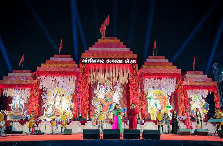  Navratri, Gandhinagar Cultural Forum