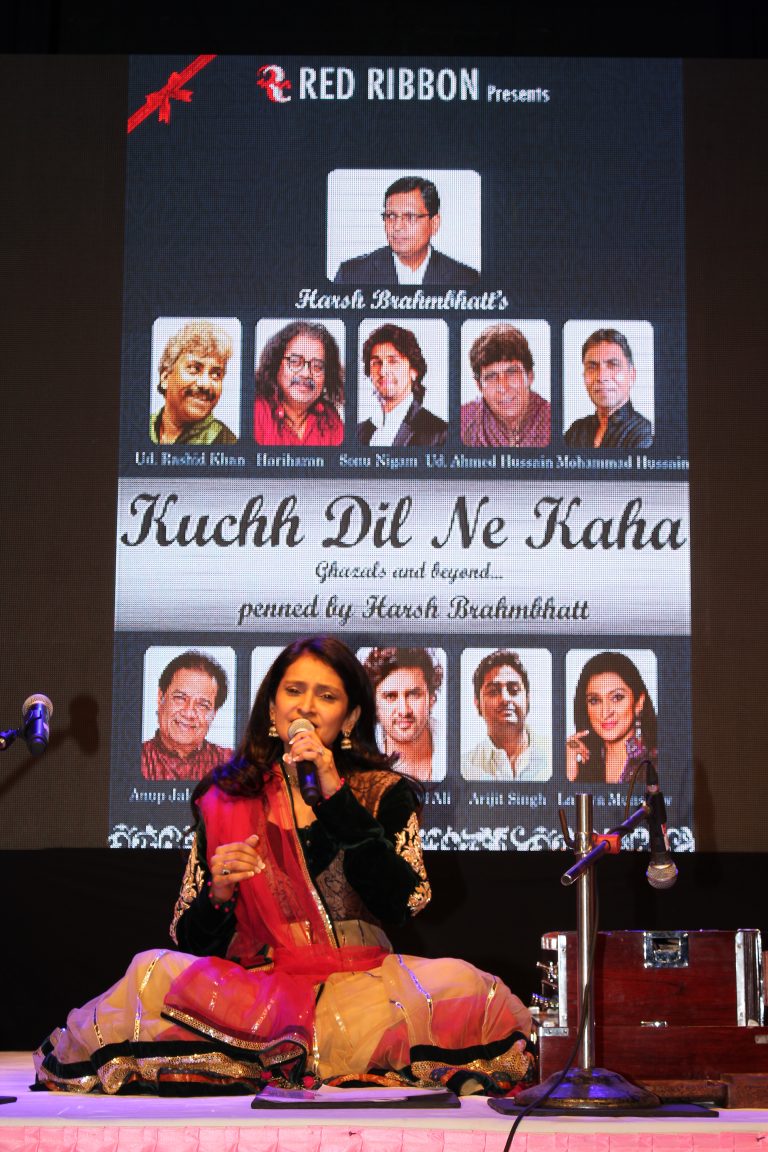 Ghazal, Kuchh Dil Ne Kaha Album Launch